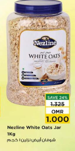 NEZLINE Oats available at Nesto Hyper Market   in Oman - Sohar