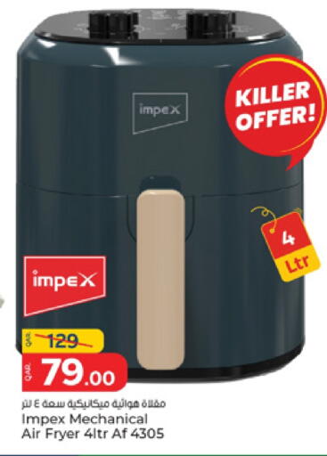 IMPEX Air Fryer available at Paris Hypermarket in Qatar - Al Rayyan
