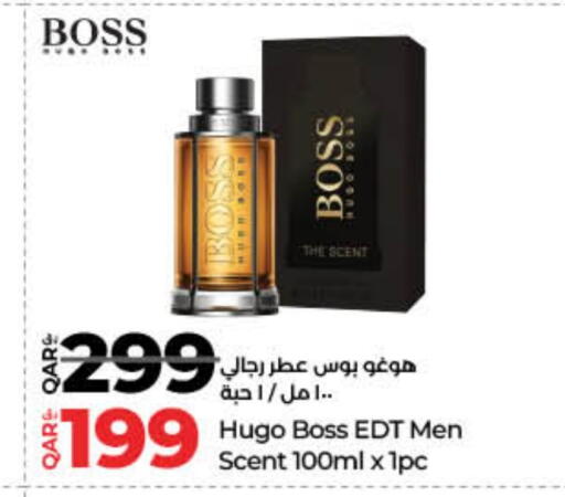 بوس available at لولو هايبرماركت in قطر - الشمال