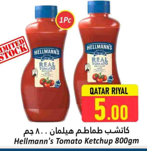 Tomato Ketchup available at Dana Hypermarket in Qatar - Al-Shahaniya
