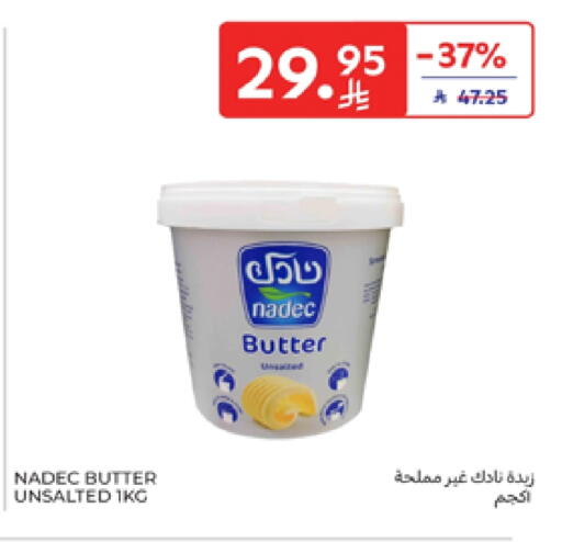 Butter in Carrefour, Saudi Arabia Offers - Saudi Arabia NADEC available at Carrefour in KSA, Saudi Arabia, Saudi - Sakaka