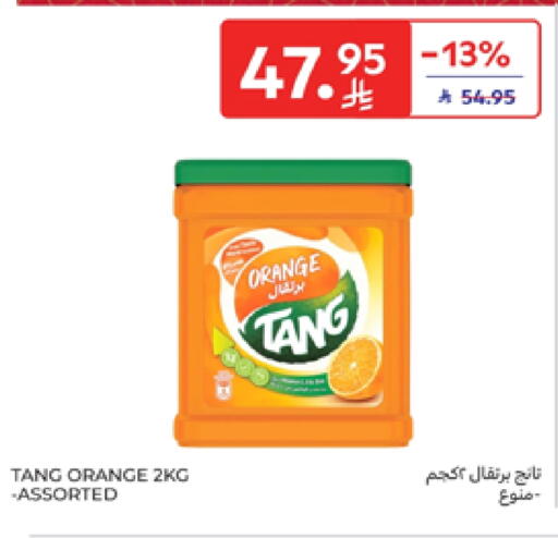 TANG available at Carrefour in KSA, Saudi Arabia, Saudi - Medina