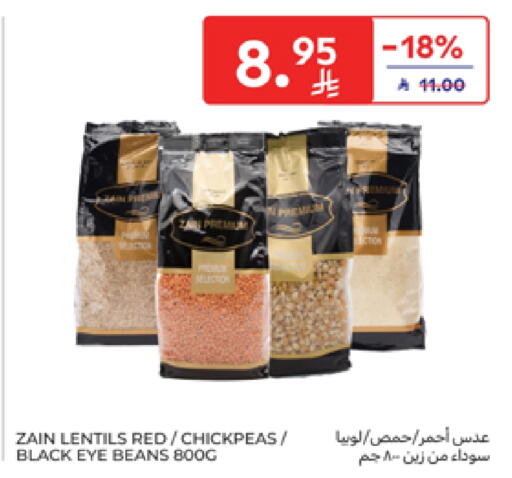 ZAIN available at Carrefour in KSA, Saudi Arabia, Saudi - Al Khobar