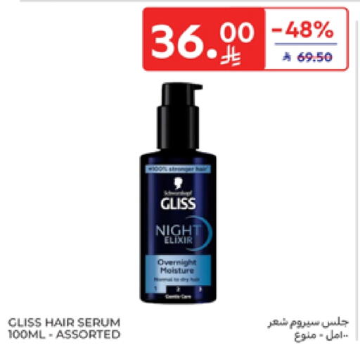 Hair Care in Carrefour, Saudi Arabia Offers - Saudi Arabia available at Carrefour in KSA, Saudi Arabia, Saudi - Al Khobar