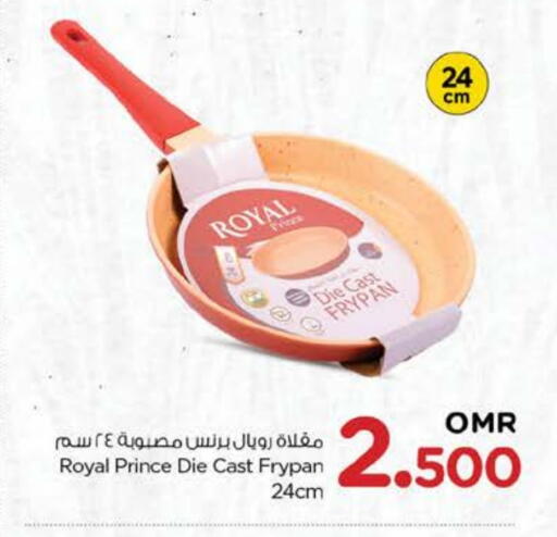 available at نستو هايبر ماركت in عُمان - صُحار‎