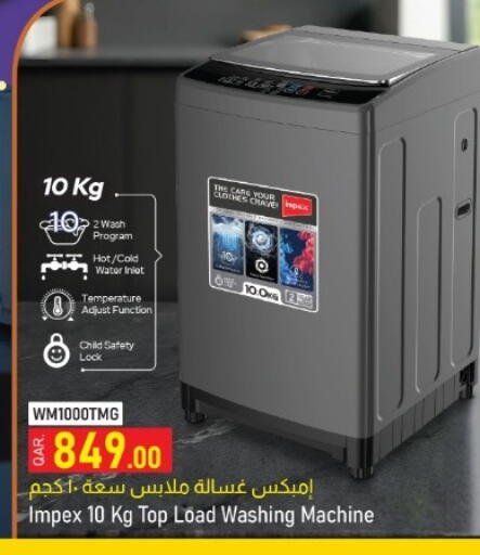 IMPEX Washing Machine available at Rawabi Hypermarket in Qatar - Al Wakra