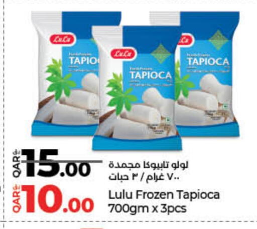 available at LuLu Hypermarket in Qatar - Al Rayyan