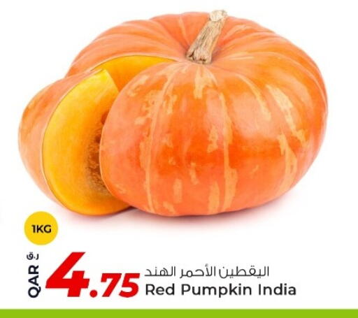 Pumpkin from India available at Rawabi Hypermarket in Qatar - Al Wakra