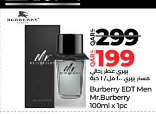 available at لولو هايبرماركت in قطر - الشمال