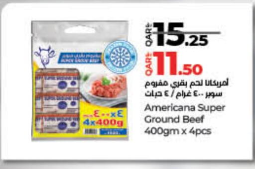 حم بقرى available at لولو هايبرماركت in قطر - الشحانية