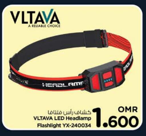 available at Nesto Hyper Market   in Oman - Sohar