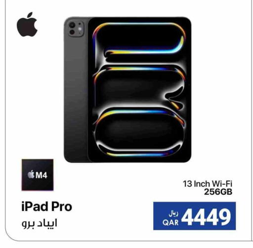 APPLE iPad available at RP Tech in Qatar - Doha