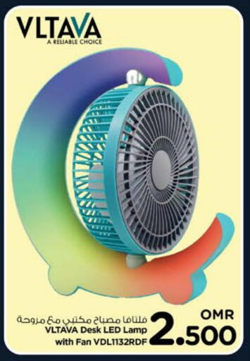 available at Nesto Hyper Market   in Oman - Sohar