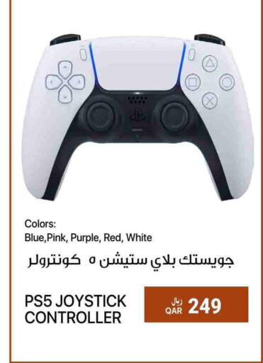 available at RP Tech in Qatar - Al Rayyan