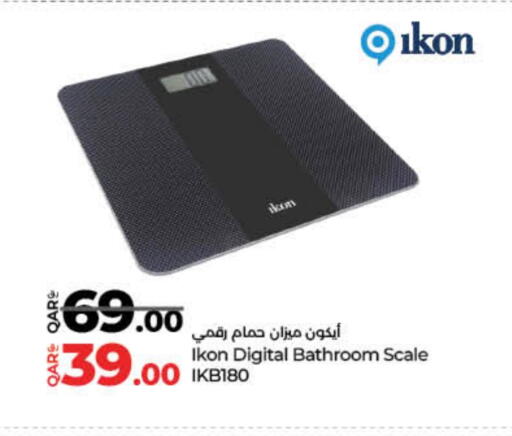 IKON available at LuLu Hypermarket in Qatar - Al Khor