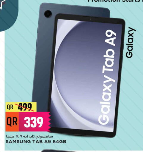 SAMSUNG available at Marza Hypermarket in Qatar - Al Rayyan