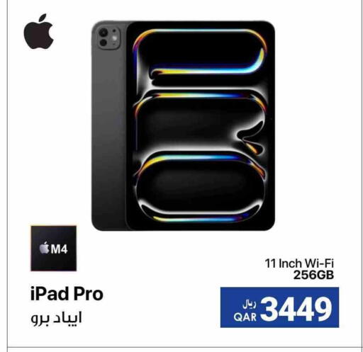 APPLE iPad available at RP Tech in Qatar - Doha