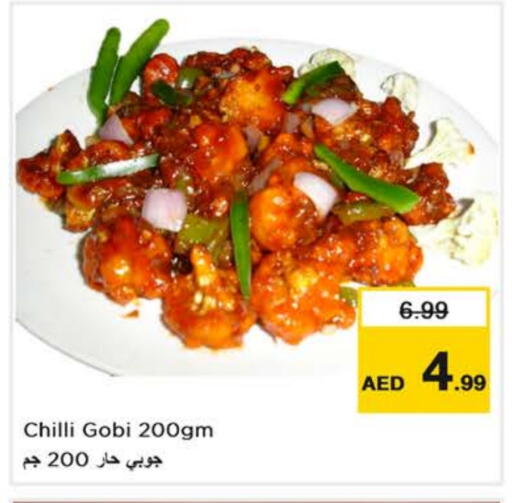 Chilli available at Nesto Hypermarket in UAE - Dubai