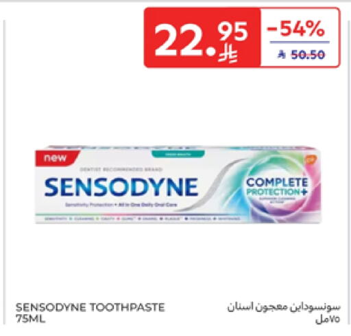 SENSODYNE Toothpaste available at Carrefour in KSA, Saudi Arabia, Saudi - Buraidah