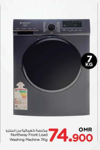 NORTHWAY Washing Machine available at Nesto Hyper Market   in Oman - Sohar