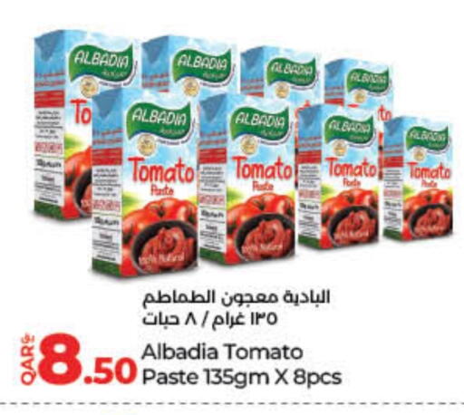 Tomato Paste available at LuLu Hypermarket in Qatar - Al Wakra