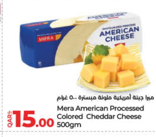 Cheddar Cheese available at LuLu Hypermarket in Qatar - Al-Shahaniya