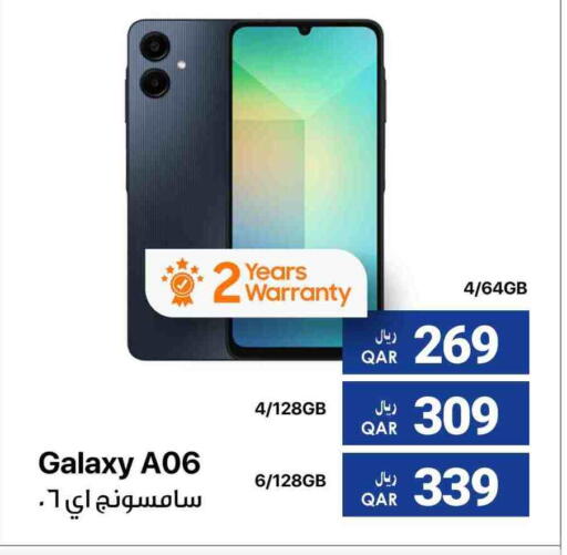 SAMSUNG available at RP Tech in Qatar - Al Wakra