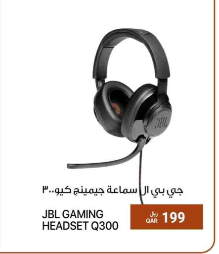 نيكون سماعات أذن available at آر بـــي تـــك in قطر - الدوحة