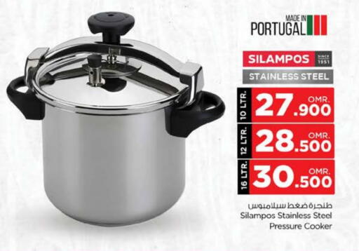 available at Nesto Hyper Market   in Oman - Sohar