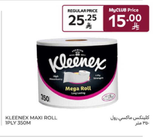Toilet & Paper Tissue in Carrefour, Saudi Arabia Offers - Saudi Arabia KLEENEX available at Carrefour in KSA, Saudi Arabia, Saudi - Buraidah