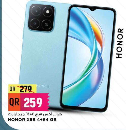 HONOR available at Marza Hypermarket in Qatar - Al Shamal