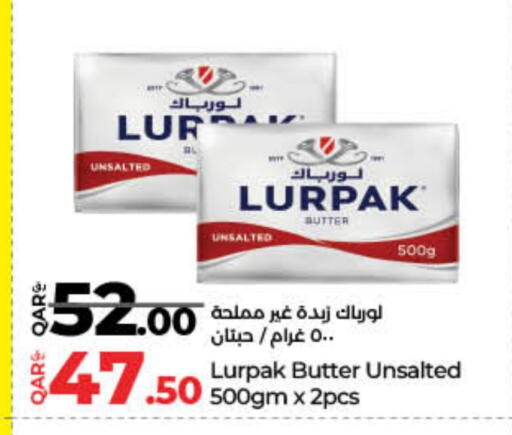 لورباك available at لولو هايبرماركت in قطر - الشحانية