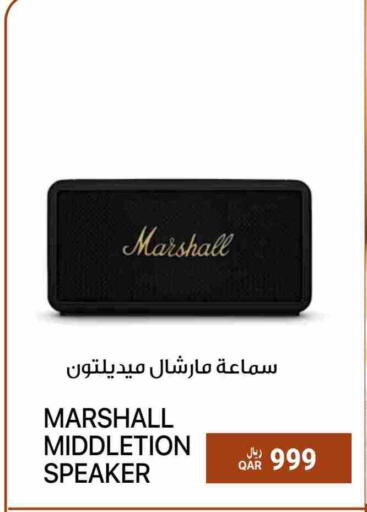 Speaker available at RP Tech in Qatar - Al Rayyan