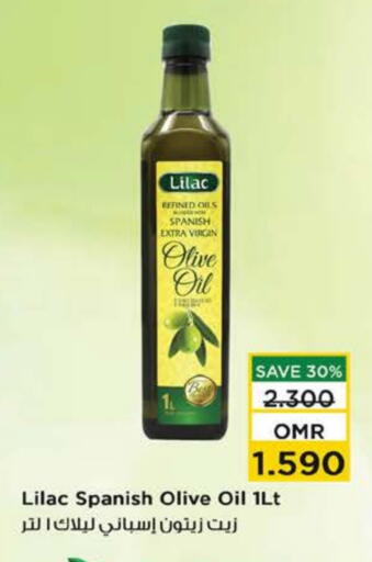 LILAC Virgin Olive Oil available at Nesto Hyper Market   in Oman - Muscat