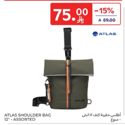 available at Carrefour in KSA, Saudi Arabia, Saudi - Sakaka