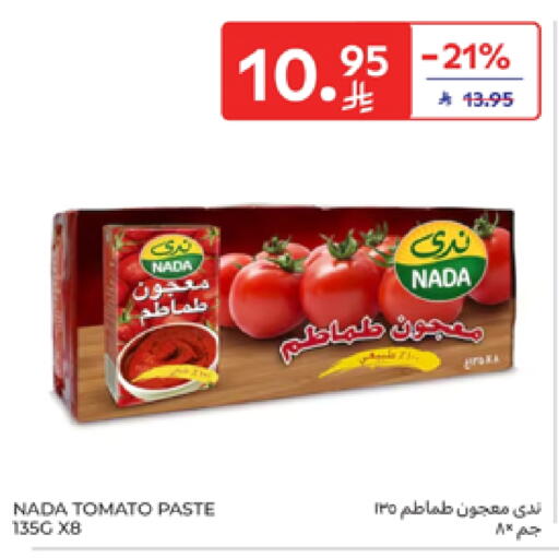 Salts, Spices & Paste in Carrefour, Saudi Arabia Offers - Saudi Arabia NADA Tomato Paste available at Carrefour in KSA, Saudi Arabia, Saudi - Sakaka