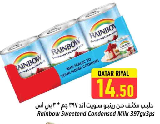 Powdered & Condensed Milk in Dana Hypermarket, Qatar Offers - Qatar RAINBOW Condensed Milk available at Dana Hypermarket in Qatar - Al Wakra