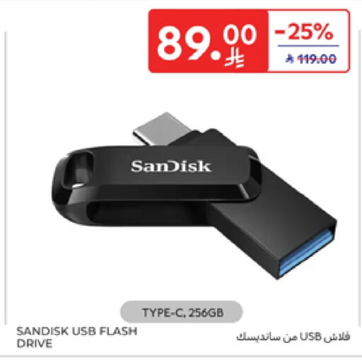 Accessories - Electronics in Carrefour, Saudi Arabia Offers - Saudi Arabia SANDISK Flash Drive available at Carrefour in KSA, Saudi Arabia, Saudi - Medina