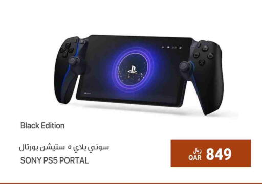 SONY available at RP Tech in Qatar - Doha