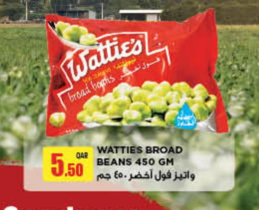 available at لولو هايبرماركت in قطر - الضعاين