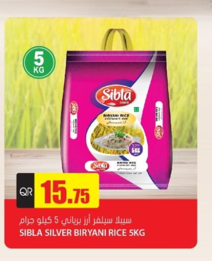 Basmati / Biryani Rice in Megamart Qatar - Doha | D4D Online