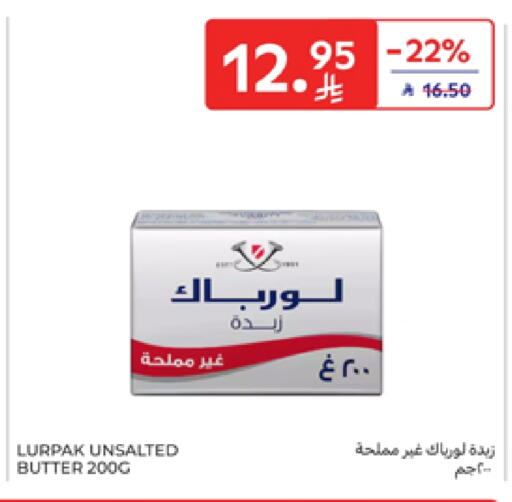Butter in Carrefour, Saudi Arabia Offers - Saudi Arabia LURPAK available at Carrefour in KSA, Saudi Arabia, Saudi - Sakaka