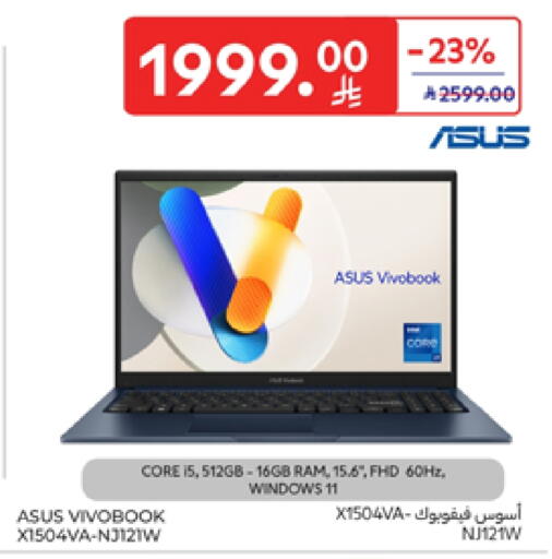 Computer & Laptop in Carrefour, Saudi Arabia Offers - Saudi Arabia ASUS Laptop available at Carrefour in KSA, Saudi Arabia, Saudi - Buraidah