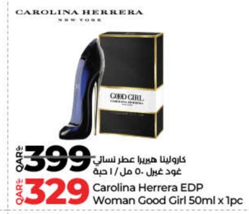available at LuLu Hypermarket in Qatar - Al Wakra