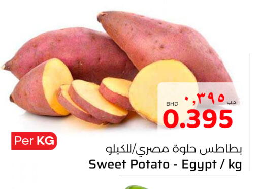 Sweet Potato from Egypt available at NESTO  in Bahrain