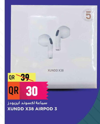 سماعات أذن available at مرزا هايبرماركت in قطر - الشحانية