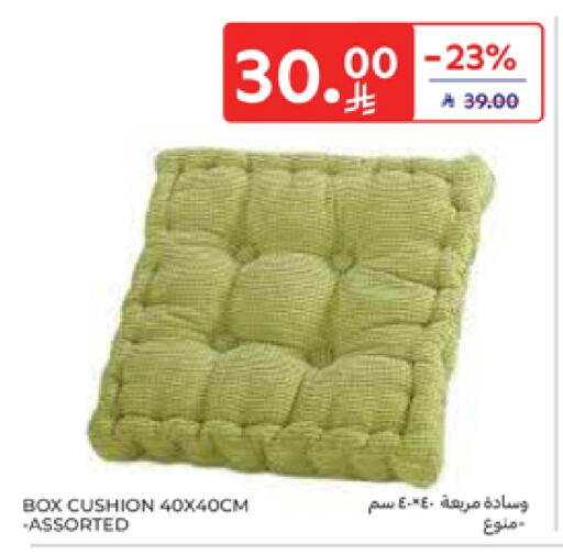 Home Furnishing & Decor in Carrefour, Saudi Arabia Offers - Saudi Arabia available at Carrefour in KSA, Saudi Arabia, Saudi - Sakaka