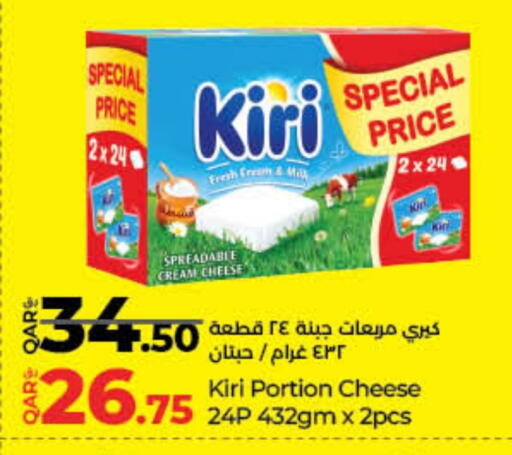 KIRI Cream Cheese available at LuLu Hypermarket in Qatar - Al-Shahaniya
