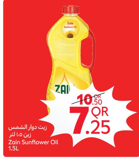 ZAIN Sunflower Oil available at Carrefour in Qatar - Al Rayyan