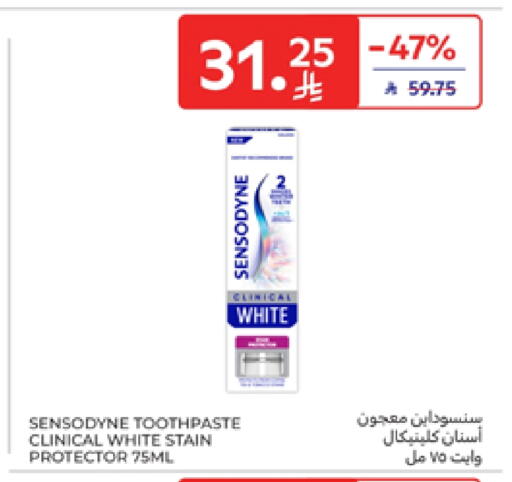 SENSODYNE Toothpaste available at Carrefour in KSA, Saudi Arabia, Saudi - Buraidah
